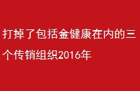 ˰𽡿ڵ֯2016
